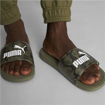 Cool Cat 2.0 Camo Slides