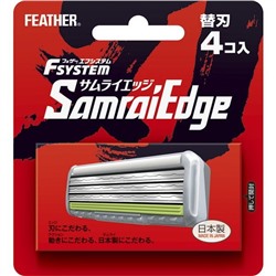 Лезвия FEATHER F-system Samurai Edge сменные кассеты для мужской бритвы с тройным лезвием 4шт