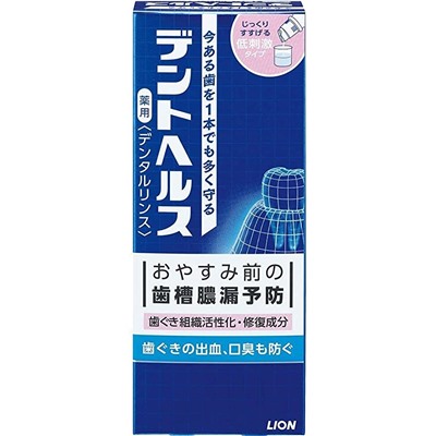 LION Ополаскиватель для рта антибактериальный Dent health dental rinse аромат ментола флакон 250мл