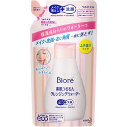 КАО BIORE Мицеллярная вода для очищения кожи и снятия макияжа, сменная упаковка 290мл
