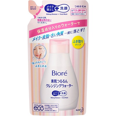 КАО BIORE Мицеллярная вода для очищения кожи и снятия макияжа, сменная упаковка 290мл