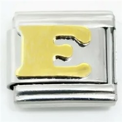 Звено для наборных браслетов (Буква E)