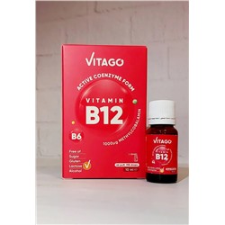 Vitamin B12 10ml VITAGO