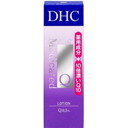 DHC Лосьон для лица MEDICATED Q 0,3% SS Lotion LUX Антивозрастной люкс-омоложение с коэнзимом Q10, 60 мл. флакон
