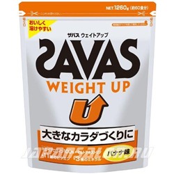 Meiji Weight up Savas Мейджи Савас Сывороточный протеин для наращивания мышечной массы 1260 г