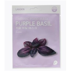 [LANSKIN] Маска для лица тканевая БАЗИЛИК Organic Food Mask Purple Basil, 21 гр