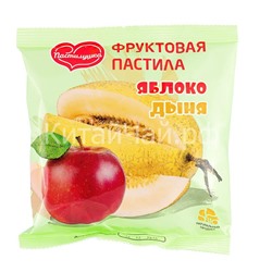 Пастила - Яблоко - Дыня - 200 гр