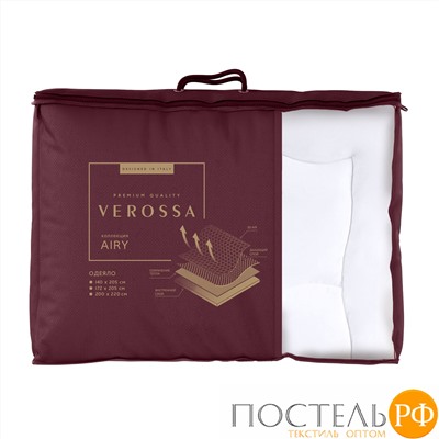 Одеяло "Verossa" Airy 140/205 Royal (Одеяло VRAI 140/205 ЗПУХ/ХБ 300 33)