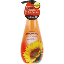 KRACIE Himawari Кондиционер для волос для поврежденных волос с растительным комплексом Himawari Oil Premium EX, бутылка 500мл