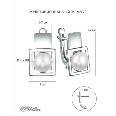 Серьги из серебра с культивированным белым жемчугом родированные - Квадраты 04-702-0074