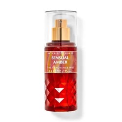 Sensual Amber Travel Size Fine Fragrance Mist