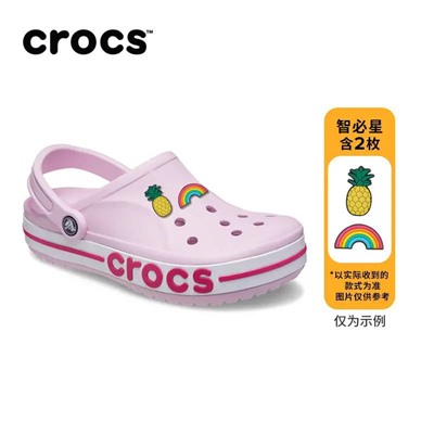 Классические сабо Croc*s ☀️  Оригинал
