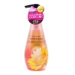 KRACIE Himawari Dear Beaute Шампунь для восстановления блеска поврежденных волос с комплексом HimawariOilPremium, бутылка 500 мл