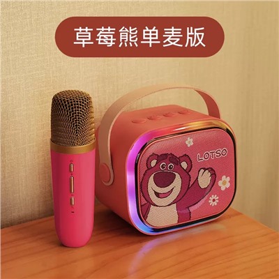 Di**ey микрофон аудио встроенный микрофон k song беспроводной Bluetooth домашнее  пение