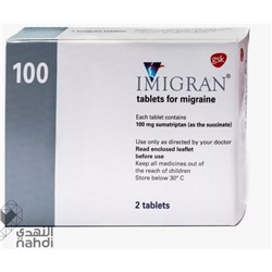IMIGRAN" 100 mg 2 film tablet Sumatriptan süksinat