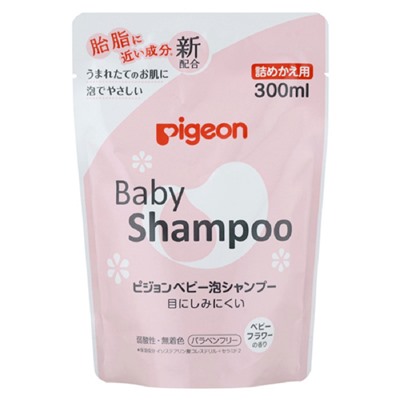 Шампунь-пенка PIGEON Baby Shampoo с керамидами, с цветочным ароматом возраст 0+  мягкая упаковка   300мл