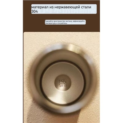 Кружка/термос 2 в 1 из нержавеющей стали. Большая вместимость 550 мл. Удобная трубочка для питья.