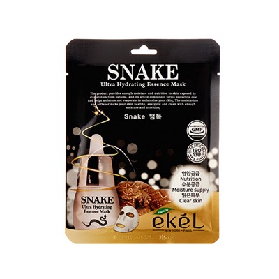 EKEL Snake Ultra Hydrating Essence Mask Тканевая маска для лица с пептидом змеиного яда 25мл