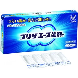 Taisho Pharmaceutical Preza Ace Injection Ointment T свечи от геморроя 10 шт