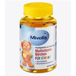 Multivitamin-Bärchen für Kinder, Fruchtgummis, 60 St., 120 g