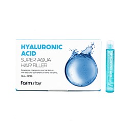 FarmStay Hyaluronic Acid Super Aqua Hair Filler Суперувлажняющий филлер для волос 13мл*10шт