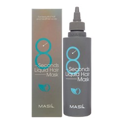MASIL 8 SECONDS LIQUID HAIR MASK Экспресс-маска для увеличения объёма волос 200мл
