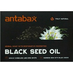 Натуральное туалетное мыло Antabax "Черный тмин" 100 гр