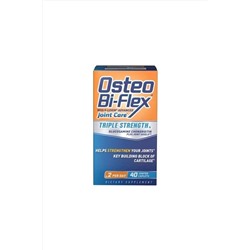 Solgar Glucosamin Osteo Bi-flex 40 Tablet OST206