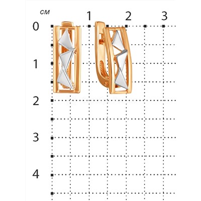Серьги из золочёного серебра с элементами родирования 925 пробы 2-3053зр