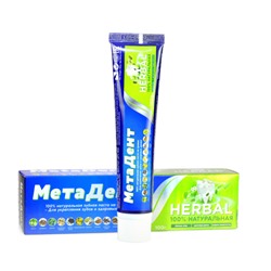 [METADENT] Зубная паста ТРАВЯНАЯ Herbal, 100 гр