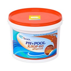 PH+Pool Хлор-60 Ударный в гранулах 8кг