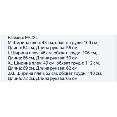 Мужская толстовка на молнии   ⚫️TOMM*Y HIlFIGE*R   Новая модель 2024 года