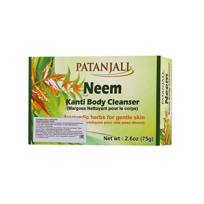 PATANJALI Natural herbal soap Nim Мыло травяное натуральное Ним 75г