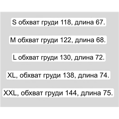 Мужская жилетка Michae*l Kor*s   Экспорт