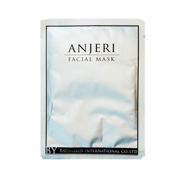 Маска для лица ANJERI с серебром и водорослями / ANJERI Facial Mask Natural seaweed 42 G