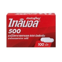 Tylenol 500mg для взрослых от боли и жара 100 таблеток / Tylenol 500mg