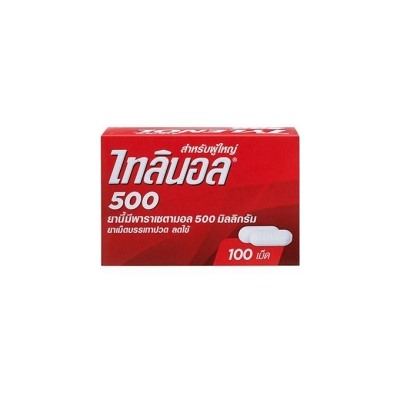 Tylenol 500mg для взрослых от боли и жара 100 таблеток / Tylenol 500mg