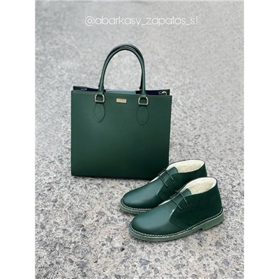 Ab. Zapatos 4535 Forest+Ab.Zapatos PELLE UNIVERSAL (900) АКЦИЯ