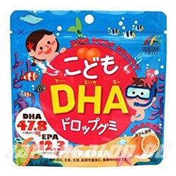 Unimat Riken DHA - Омега-3 Жирные кислоты детские витамины 90 таблеток