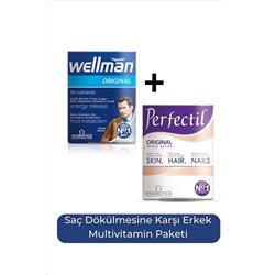 Perfectil Wellman + Perfectil Original Saç Dökülmesine Karşı Erkek Multivitamin Paketi PKTWLMN+PRFCTL