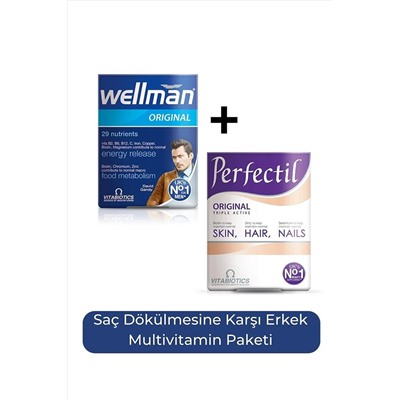 Perfectil Wellman + Perfectil Original Saç Dökülmesine Karşı Erkek Multivitamin Paketi PKTWLMN+PRFCTL