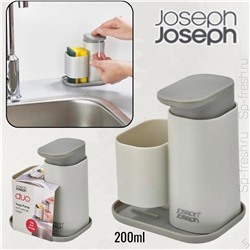 JosephJoseph  Seifenspender "Duo" in Grau - 200 ml