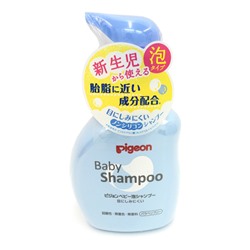 Шампунь-пенка PIGEON  Baby Shampoo с керамидами возраст 0+ пенообразователь 350мл