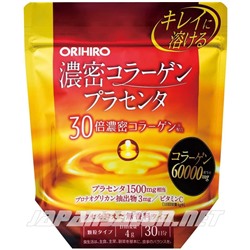ORIHIRO COLLAGEN + PLACENTA - Орихиро Плотный Коллаген + плацента на 30 дней