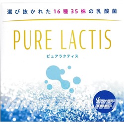 Pure Lactis Chiori Лактис с молочнокислыми бактериями 60 капсул на 30 дней
