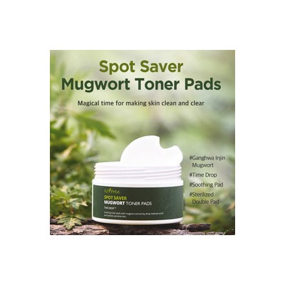 Spot Saver Mugwort Toner Pads, Успокаивающие пэды для чувствительной кожи с экстрактом полыни