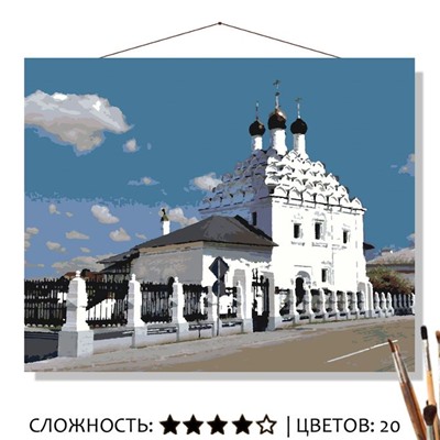 «Церковь Николы на Посаде»