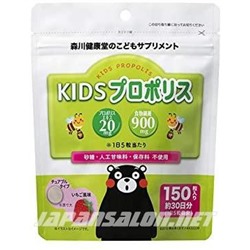 Morikawa Kenkodo Propolis - Прополис для детей со вкусом клубники. Курс 24-40 дней.