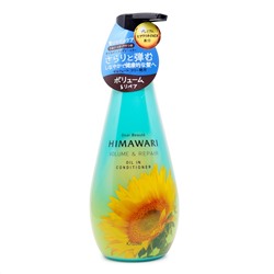 KRACIE Himawari Кондиционер для волос для придания объема поврежденным волосам с растительным комплексом Himawari Oil Premium EX, бутылка 500 мл