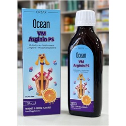 Vm Arginin PS (мультивитамины и минералы) 150 мл Orzax